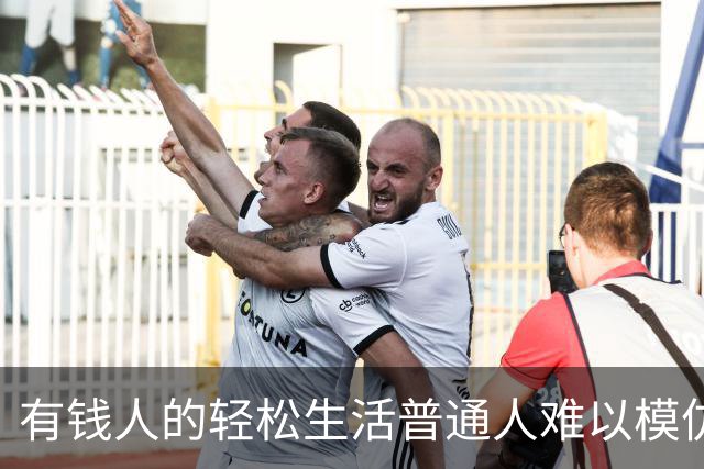 有钱人的轻松生活普通人难以模仿，评论引发真实共鸣