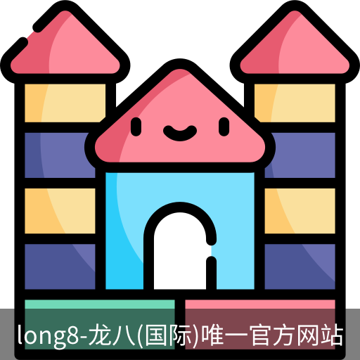 龙八唯一